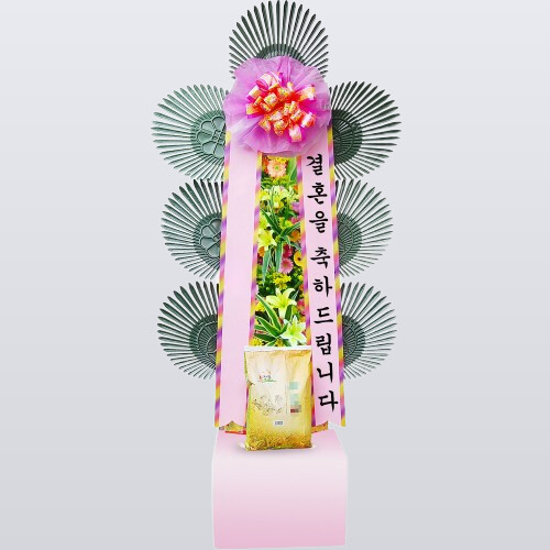 대구 쌀 축하화환 10kg — 대구꽃배달